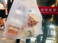 -纯坊佳哥手作(江汉路店)