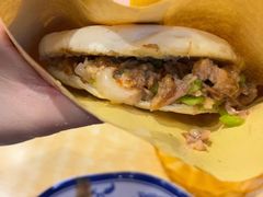 -郑家山村凉皮 肉夹馍 油泼面