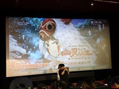 -大光明电影院(南京西路店)