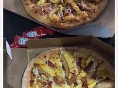 -达美乐比萨(朝阳路店)