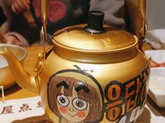 -恩你小木屋·韩式料理(南长街店)