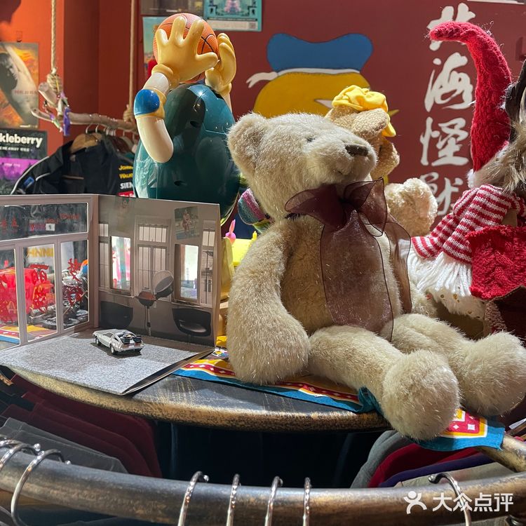 川美美式童趣古着 重庆探店