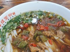 -肆姐面粉馆(坡子街店)