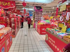 -青岛利群四方购物广场