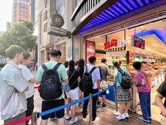 -泰康食品(南京东路店)