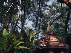 -曼听御花园