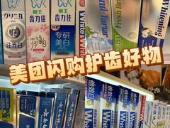 -Olé精品超市(上海虹桥南丰城店)