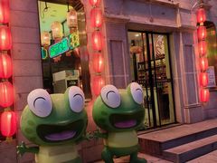 -嘉陵楼馋嘴城(簋街总店)