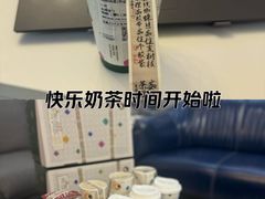 -茶理宜世(乐峰广场·尝乐集店)