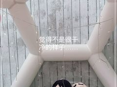 -天空花园餐吧·生日·团建(南山店)