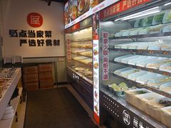 -屋头串串(龙潭寺店)