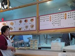 -和众大油条(维明路店)