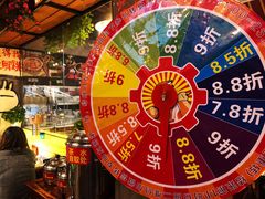 -钢管厂五区小郡肝火锅串串香(总店)