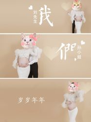 -孕视觉专业孕妇摄影(天津南开店)