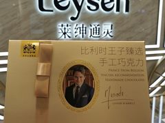 -苏州人民商场