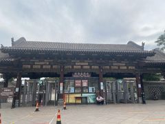 -山西王家大院