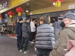 -汪记鲜鱼糊汤粉(沈阳路总店)