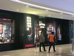 -SISYPHE BOOKS西西弗书店(龙湖滨江天街店)