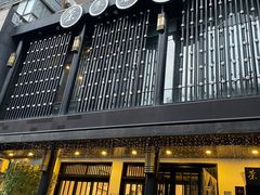门面-茶叁酒肆·楚味江湖(菱角湖店)