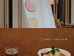 -真打拉面·日式拉面新流派(体育西横街店)