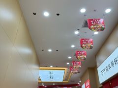 -食米家拌饭(梅溪新天地店)