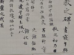 -上海油画雕塑院