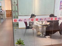 -樱花国际日语(昆山中心)