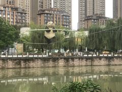 -成都市活水公园