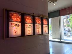 -金泉美食宫(金泉广场店)