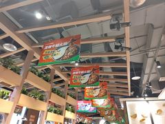 -新辣道鱼火锅(世纪金源购物中心店)