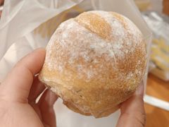 -原麦山丘(金地店)