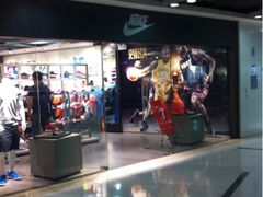 -NIKE KICKS LOUNGE体验店(北京新中关店)