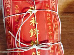 -祥禾饽饽铺·中式糕点(天津河东美福园店)