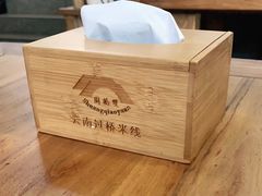 -双桥园·云南过桥米线(古城南门店)