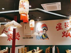 -虾领航小龙虾·吉林烧烤(柳州路店)