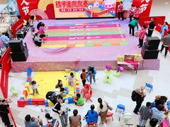 -重庆北碚万达广场