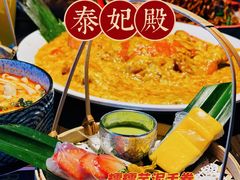 -泰妃殿(宏伊国际广场店)