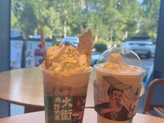 -欢饮(王府井总店)