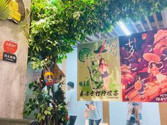 -Hi YOU你的饭局泰餐厅(雍和宫店)