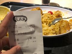 -大家乐(佛山南海店)