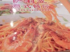 -萨莉亚意式餐厅(河东万达店)