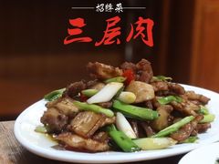 -凯华海鲜火锅·传承三十六年
