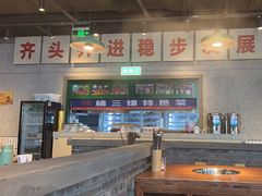 -楠火锅(仁恒梦中心店)