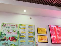 -东街钟楼肉粽(总店)