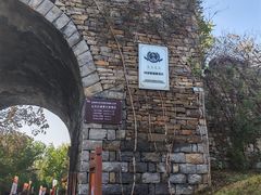 -红嫂家乡旅游区