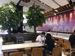 大堂-食悦天美食广场(西安CityOn熙地港购物中心店)