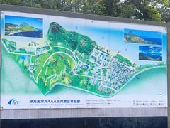 -抚仙湖禄充风景区