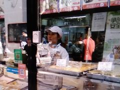 -五福心语(昆明路店)