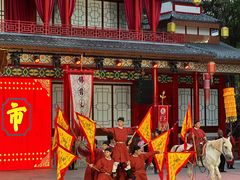 -深圳锦绣中华民俗村