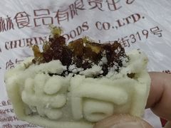 -秋林食品(秋林公司店)